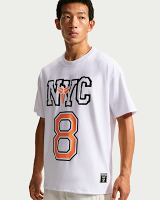 AS+KB+M+NK+DF+TEE+M90+LR.png